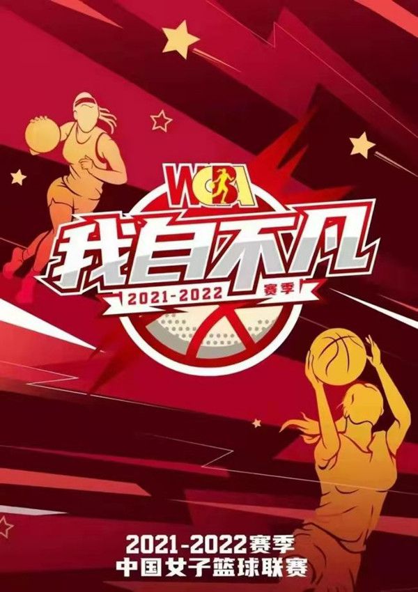 你他妈敢打我？找死。